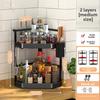 Carbon Steel Seasoning Rack 2/3 Layer Storage Rack Household Condiments Rack  Kitchen Organizer