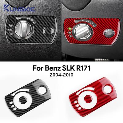 For Mercedes Benz SLK R1712004 2005 2006 2007 2008 2009 2010 Real Soft Carbon Fiber Car Headlight Switch Frame Trim Sticker