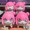 Doro Cute Pvc Action Figurine For Girls Collectors Anime Decor And Gift Idea