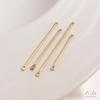 14K Gold-Filled Double-Hole Bar Connector & Single-Hole Pendant for DIY Jewelry