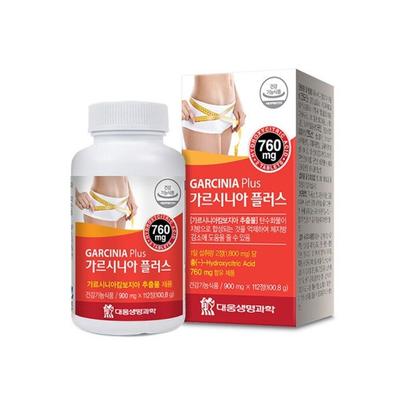 Garcinia plus Grüntee-Extrakt Pulver Mate-Extrakt L-Carnitin 112 Tabletten Körperfettreduktion Selen Psylliumschalenpulver
