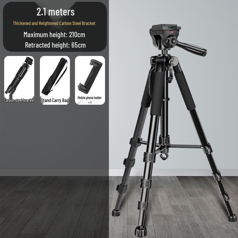 Universal Outdoor Tripod with Fill Light for Mobile and SLR Cameras
