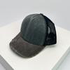 New Unisex Block Broken Baseball Hats Distress Breathable Mesh Sunshade Retro Trucker Caps Versatile Simple Fashion