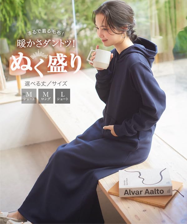 Kobe Lettuce Sweatshirt Dress Black "Nukumori" Fleece-Lined Dress, Hoodie, Fleece-Lined [E1121] Medium, Short,