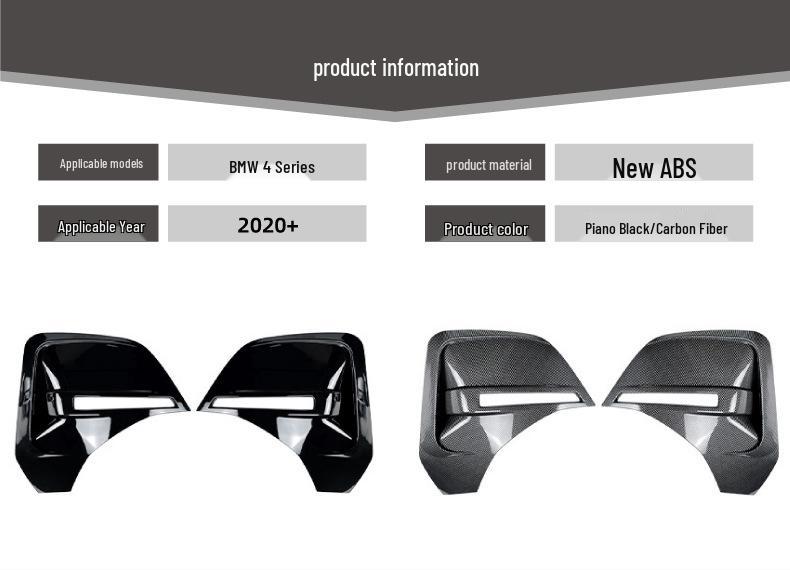 BMW 4 Series I4 G26 M Sport (2020+) Rear Bumper Air Vent Air Blade Sticker
