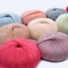 1 stuks 50g Mohair Zijde Wol Garen 15% Wol 15% Mohair 40% Acryl 30% Nylon Zacht Haakgaren Hand Gebreide Sjaal Sjaal 330m/361yd