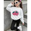 Girls' Cute Strawberry Casual Comfortable Soft Loose Pullover Sweatshirt and Leggings 2-Piece Set, New Autumn/Winter, Playful, Sweet and Cool Style