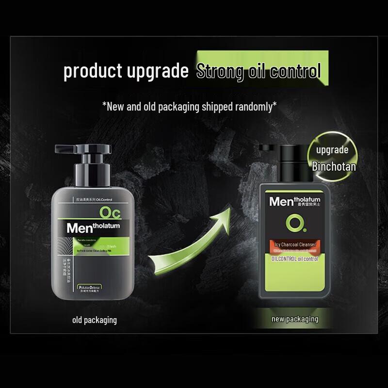 Mentholatum Men's Facial Cleanser