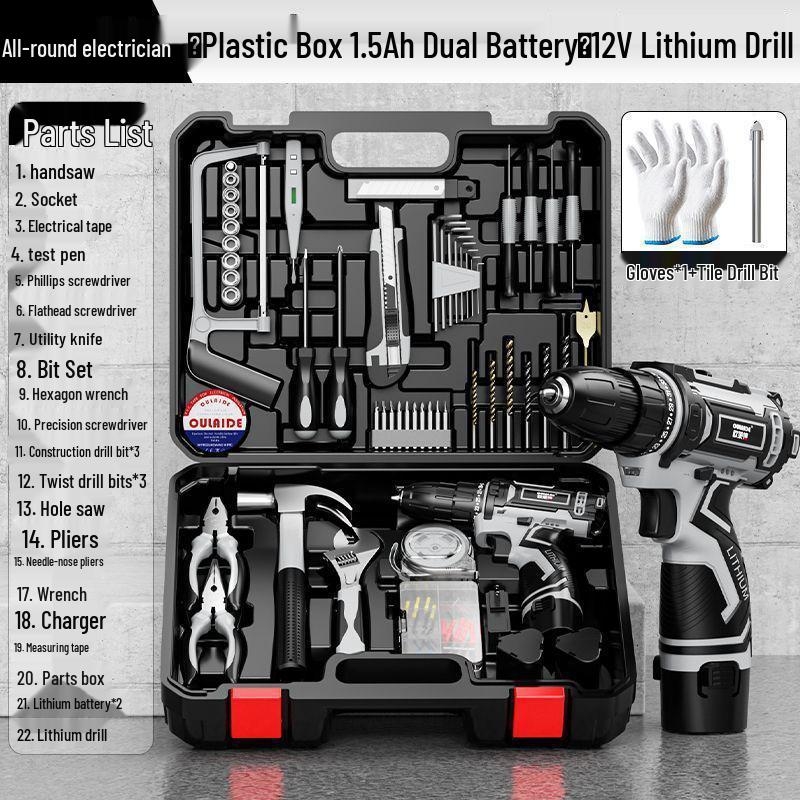 Electric Drill & Multifunctional Household Tool Set - Tool Box for Electricians & Woodworkers