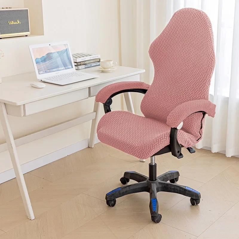 1pc Jacquard Chair Cover Solid Color Anti-dirt Seat Slipcover Stretch Spandex Removable Chair Case for Computer Game Room Office