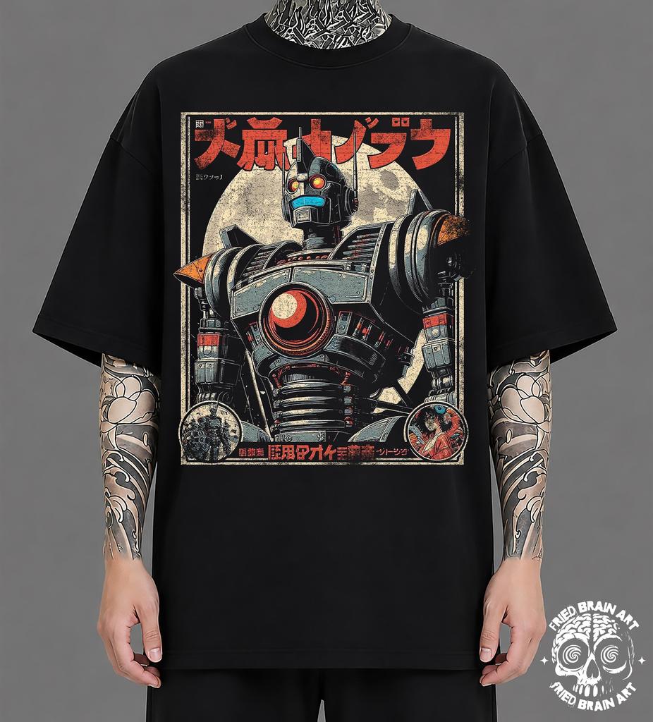 Vintage Japanese Robot T-Shirt, Retro Mech Art Print Tee