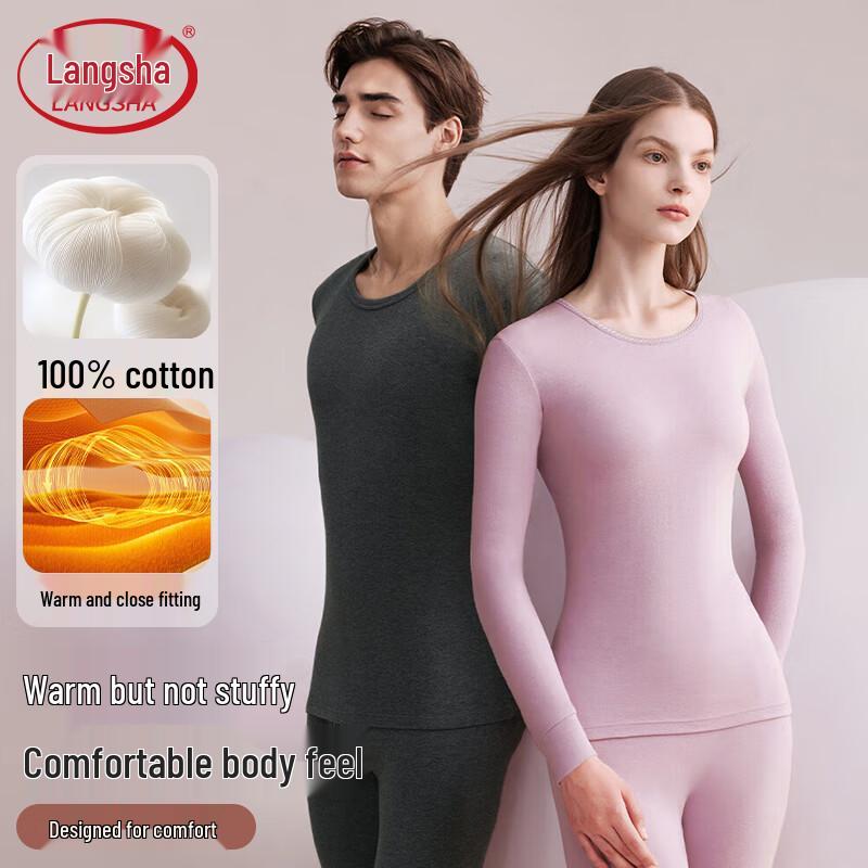 Langsha 100% Cotton Thin Thermal Underwear Set for Men and Women