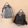 New Large Capacity Women's Backpack Fashion Personality Hot Diamond Leopard Print Trend Outdoor Backpack