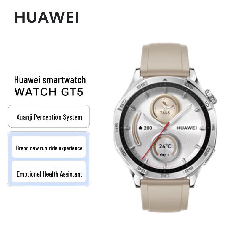 Huawei WATCH GT 5 Smartwatch 46mm (CN version)