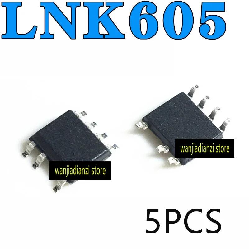 5pcs Original LNK605DG LNK605 SOP7 Power Management Chip Power Management IC Chip, a New Original, Encapsulation SOP7
