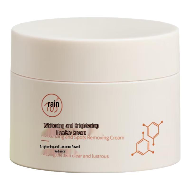 

RUYI Whitening and Anti-Spot Face Cream