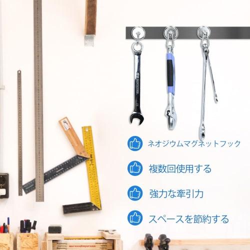 Strong Magnetic Hook, 36mm Diameter, Neodymium Magnet, 360-Degree Rotation, Carabiner with Hook, Maximum Load Capacity 48kg, Rust-Resistant, Super Str