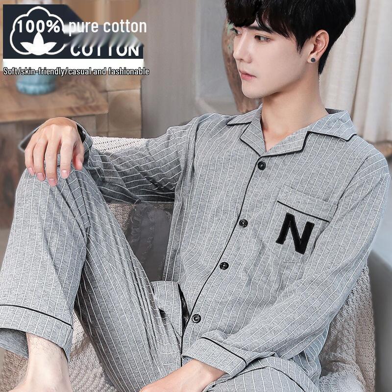 Men's Plus Size Pure Cotton Pajama Set - Long Sleeve for Spring, Autumn & Winter 2025