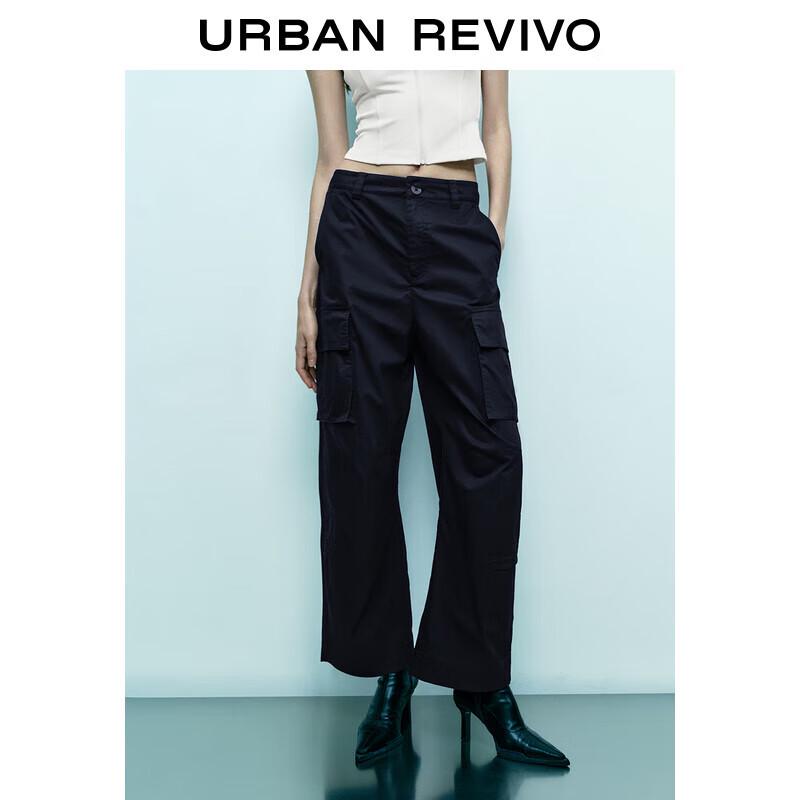 UR Women's Cotton Workwear Wide-Leg Pants