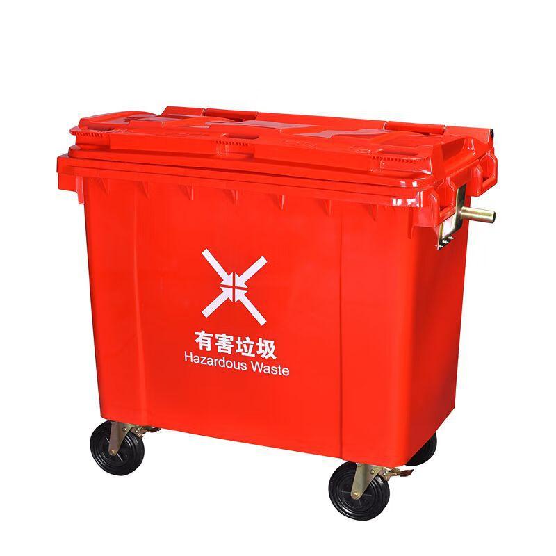 Deshangyuan 660L Outdoor Wheeled Waste Bin
