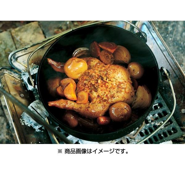        Snow Peak Cs 520 [watetsu Dutch Oven 26]