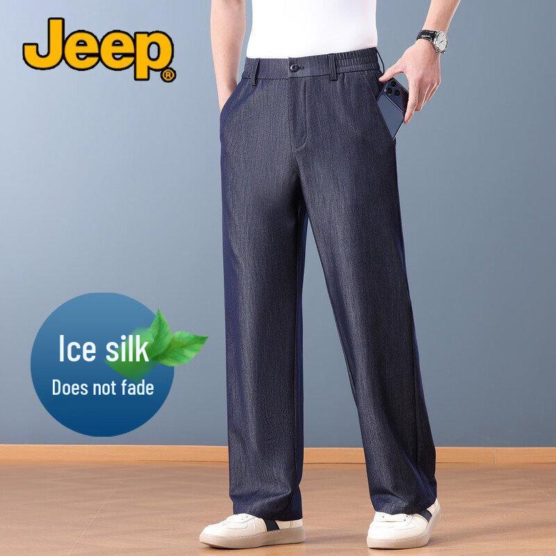 JEEP Men s Cooling Ice Silk Loose Fit High-Waist Jeans 2XL