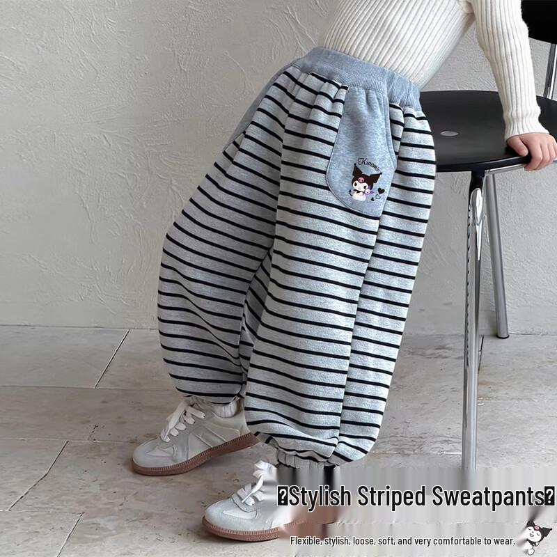 Hello Kitty Girls  2026 New Style Striped Sweatpants 140
