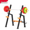 JEEANLEAN Multi-Function Squat & Bench Press Rack