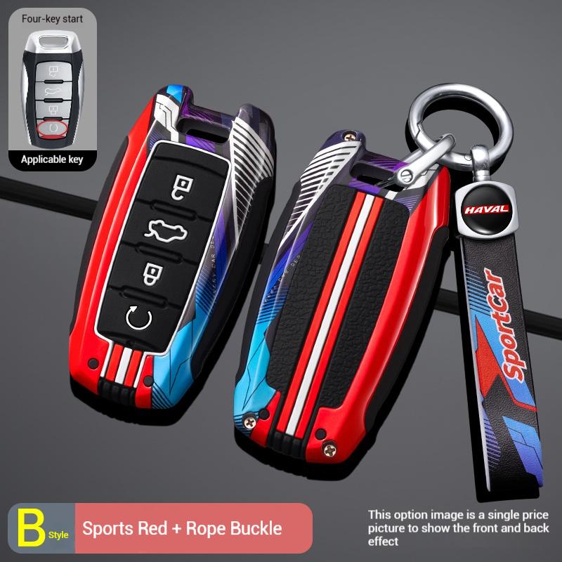 Interior Mouldings Metal Car Key Case Cover for Great Wall Haval Jolion 2022 H6 H7 H4 H9 F5 F7 F7X F7H H2S GMW Dargo Keychain Au