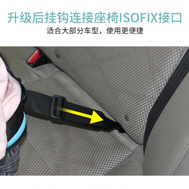 Seggiolino Auto Portatile per Bambini con Base ISOFIX per Viaggio Imbracatura di Sicurezza Regolabile Adatto a Bambini Piccoli