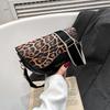 Trend leopard print presbyopia retro versatile saddle bag summer popular high-end shoulder messenger bag women