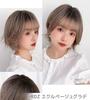 Brightlara Women's Short Bob Wig, Natural Full Wig with Perm and Wave, hf1918-RDZ