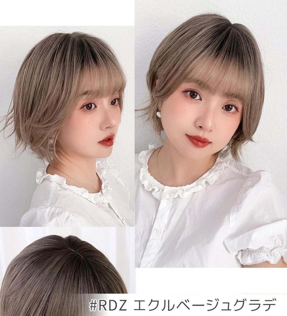 Brightlara Women's Short Bob Wig, Natural Full Wig with Perm and Wave, hf1918-RDZ
