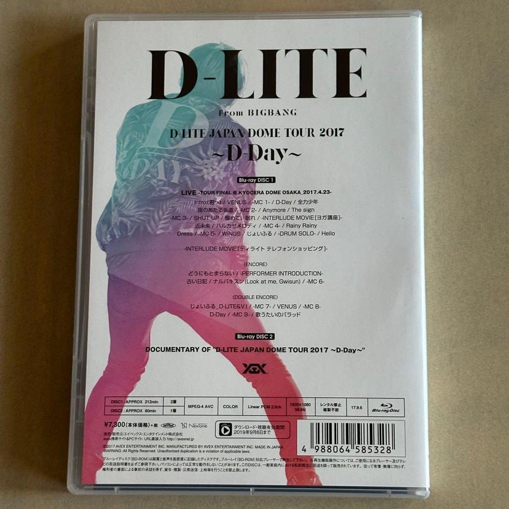 [USED] D-LITE(from BIGBANG)/D-LITE JAPAN DOME…