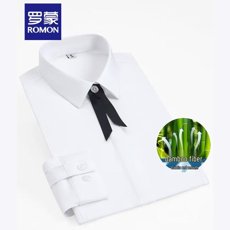 ROMON Women s Solid Color Long Sleeve Bamboo Blend Shirt 38