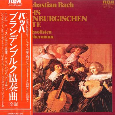 LP Record HEELMUT WINSCHERMANN DEUTSCHE BACH  J. S. Bach Die Sechs Brandenburgis RVC758788 RCA RED SEAL 1979 Japan Obi Classical Used
