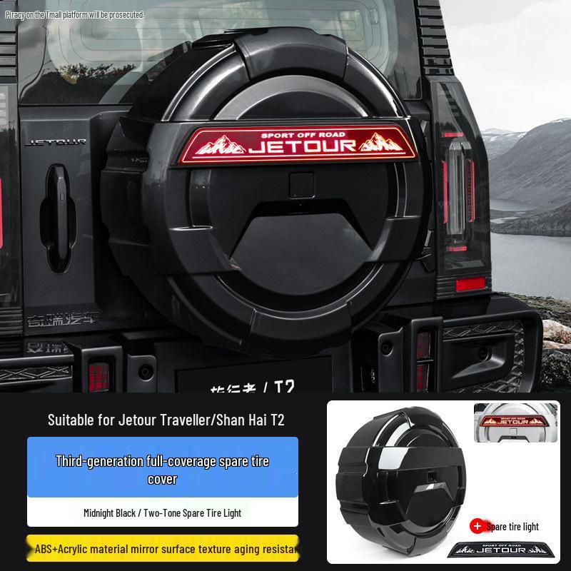Enhanced Jetour Traveler ShanHai T2 Full-Size Thick Tire Cover with Light