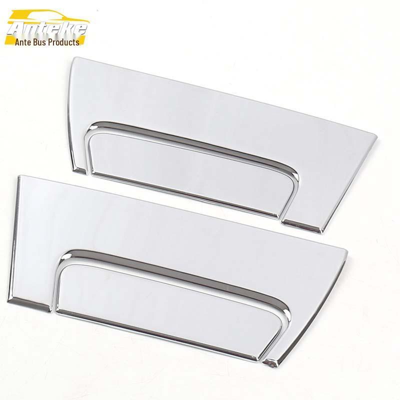 XRV Rear Handle Decorative Panel & Tailgate Grip Sequins Car Accessories