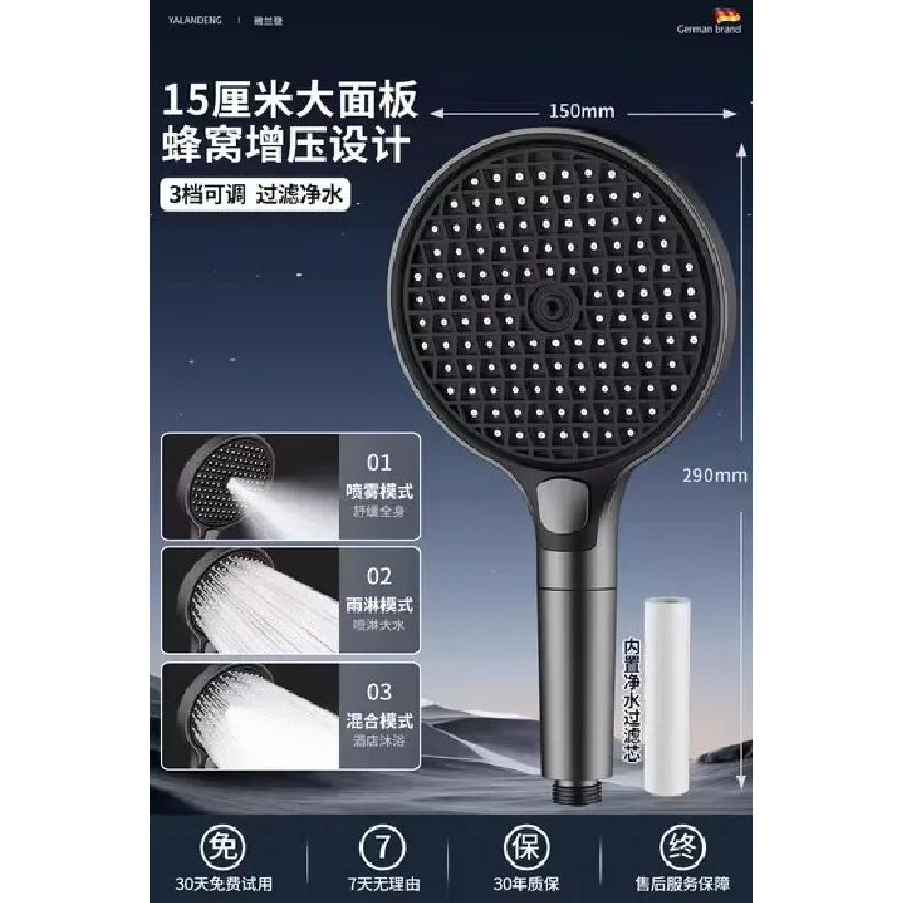 15CM Big Panel High Pressure Shower Head With Filter 3 Modes Large Flow Spray Nozzle Rainfall Shower Faucet Bathroom Accessories
