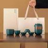 Portable Travel Tea Set Small Set Gift Carry-on Outdoor Tour Kung Fu Brewing Tea Cup Ware Single Camping Fast Guest Cups