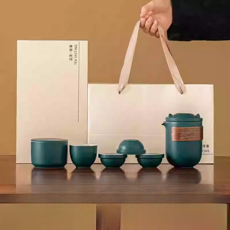 Portable Travel Tea Set Small Set Gift Carry-on Outdoor Tour Kung Fu Brewing Tea Cup Ware Single Camping Fast Guest Cups