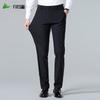 FIRS Men's Ice Silk Straight-Leg Casual Trousers