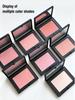 Nars Fard de obraz pudră #903 IMPASSIONED Roz Orchidee Mat 4,8g / 0,17 Oz