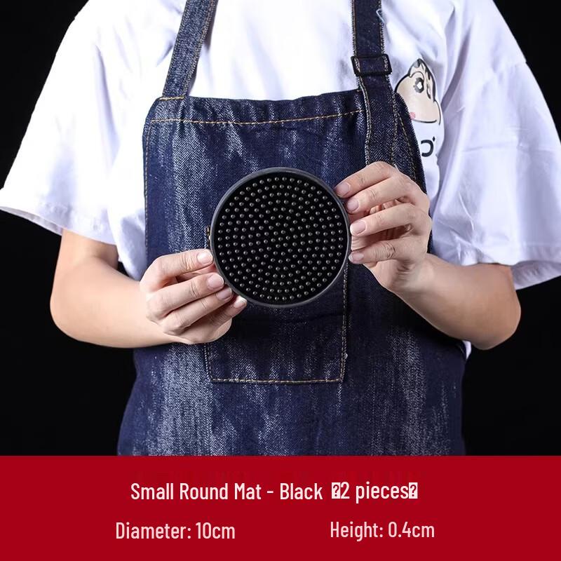 Miao Jiayi Round Bar Draining Mat Set