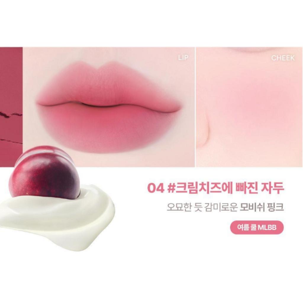 lilybyred Milky Blur Fondue Bar 1.9g