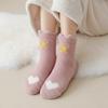 5 Pairs Autumn Winter Cartoon Cat Tube Socks Women Heart-shaped Coral Fleece Socks Cute Sweet Thick Soft Warm Home Sleep Sock