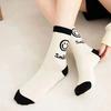 5/10 Pairs Happy Face Crew Socks , Cartoon Cat Breathable Cotton Mid Tube Socks, Women'S Stockings & Hosiery