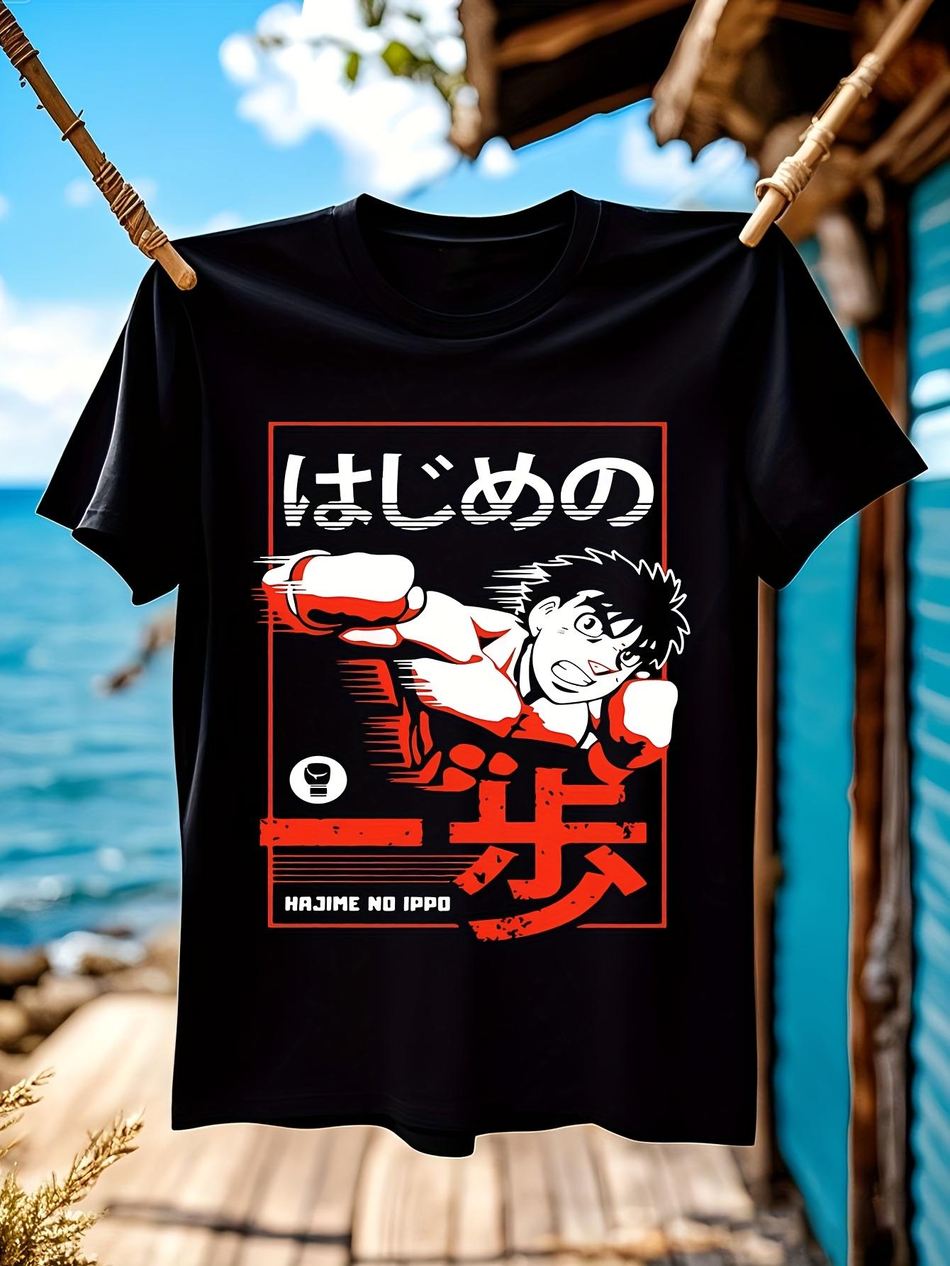 Anime Fighting Graphic Tshirt Graphic Tshirt - Japanese M... XXXL