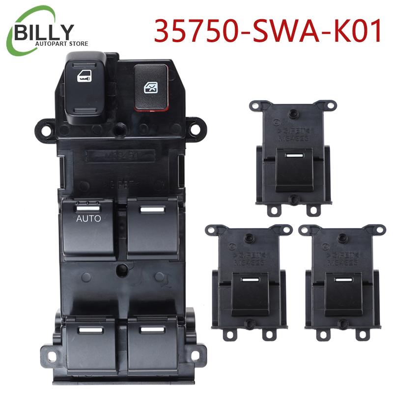 YAOPEI 35750-SWA-K01 35760-SWA-J01 Главный выключатель стеклоподъемника для Honda CRV 2007 2008 2009 2010 2011 35750SWAK01 35760SWAJ01 a