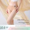 Invisible Comfort Women's Mid-Waist Briefs: Summer Ice Silk, Antibacterial, Breathable 2026 Design.